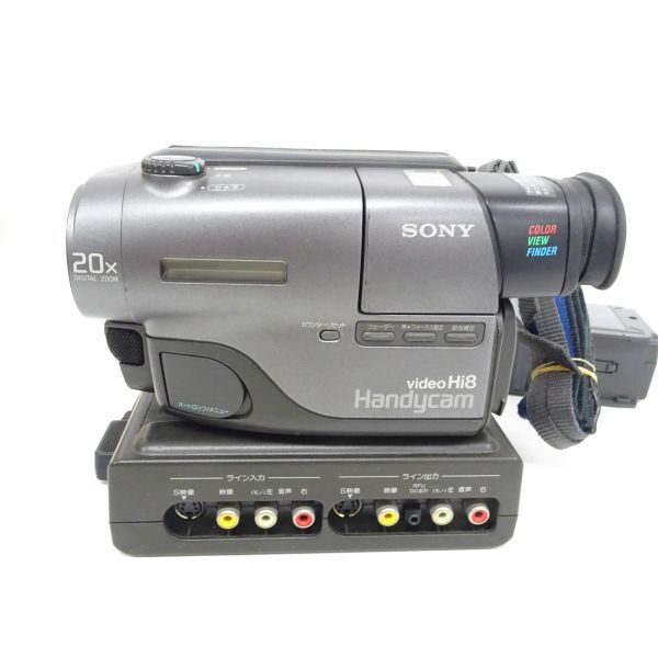 tyom 1256-2 592 SONY ソニー CCD-TR11 / HSA-V515 ハンディカム ビデオカメラレコーダー 付属品 まとめて 通電OK 動作未確認の画像5