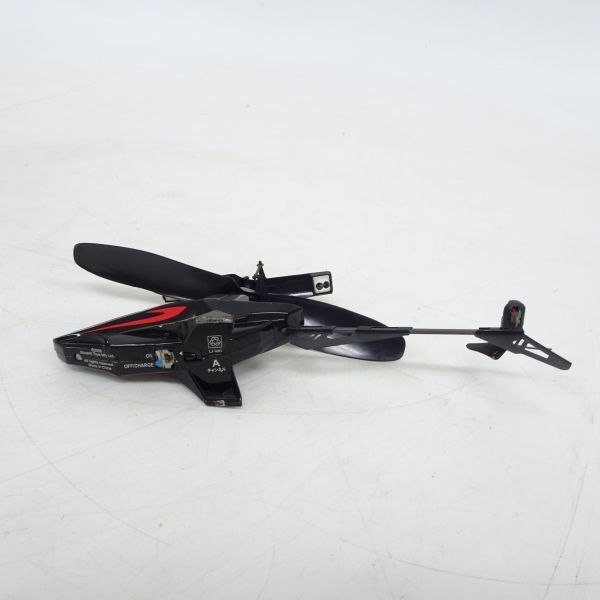 tyhd 1285-1 358 GYROBEE ジャイ ロビー ラジコンR/C ヘリコプター 玩具 赤外線使用 現状品の画像5