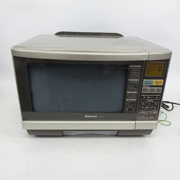 tykh 1298-2 240 通電OK National ナショナル スチームオーブンレンジ NE-ST23A 電子レンジ 現状品 中古_画像1