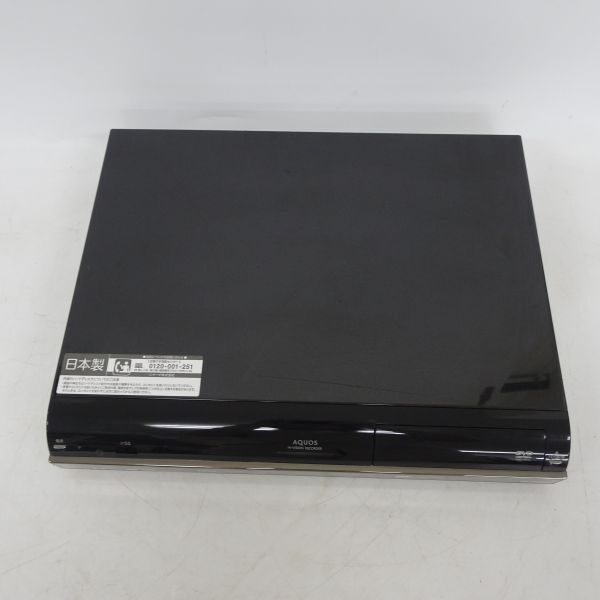 tyom 1338-1 523 SHARP シャープ AQUOS アクオス HDD DVD ハイビジョンレコーダー DV-ACW52 2007年製本体 リモコンのみ 現状品_画像6