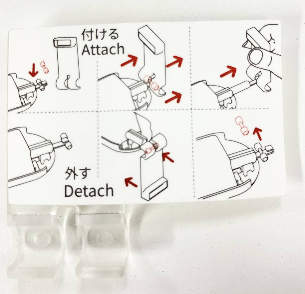 ★ SwitchBot スイッチボット W0701600 カーテン 4台セット ★の画像10