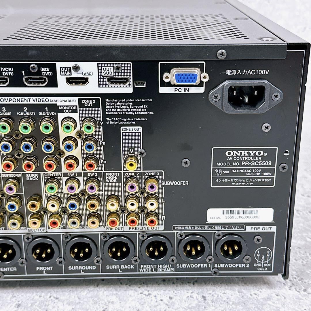 Yahoo!オークション - 最上位モデル 美品 AVアンプ ONKYO PR Yahoo!オークション - 最上位モデル 美品 AVアンプ ONKYO PR