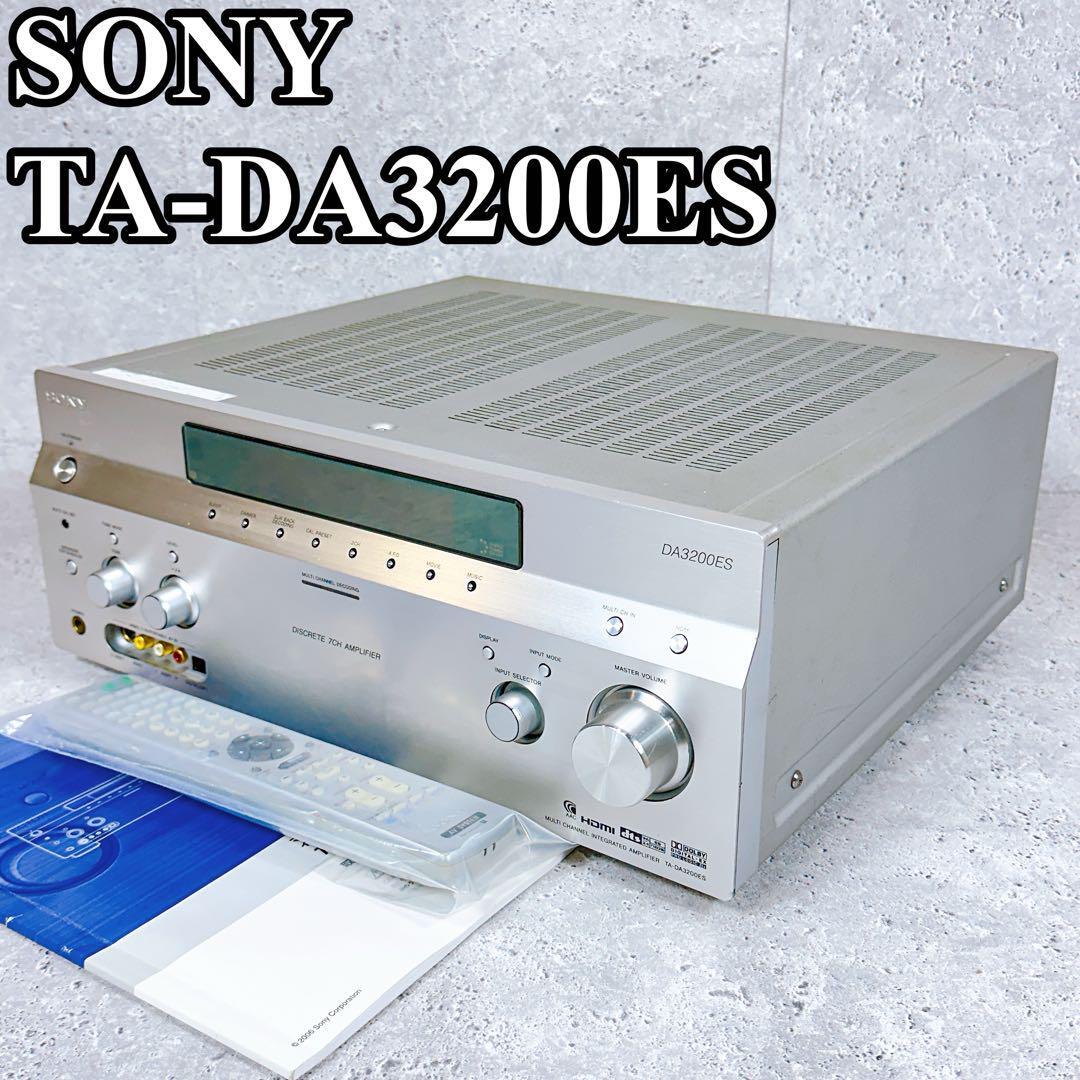 superior article Sony amplifier TA-DA3200ES analogue superior article Sony amplifier TA-DA3200ES analogue