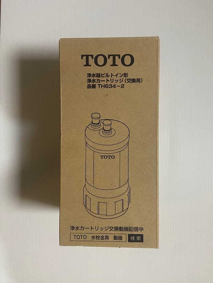 TOTO водяной фильтр встроенный форма . вода картридж ( для замены ) номер товара TH634-2 нераспечатанный товар 