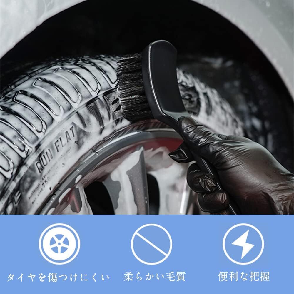 タイプC サムコス 洗車ブラシ ホイール用 柔らかい毛 洗車ブラシ タイヤ掃除 ホイール 洗車道具 傷のない 隙間掃除 多用途 カ_画像3