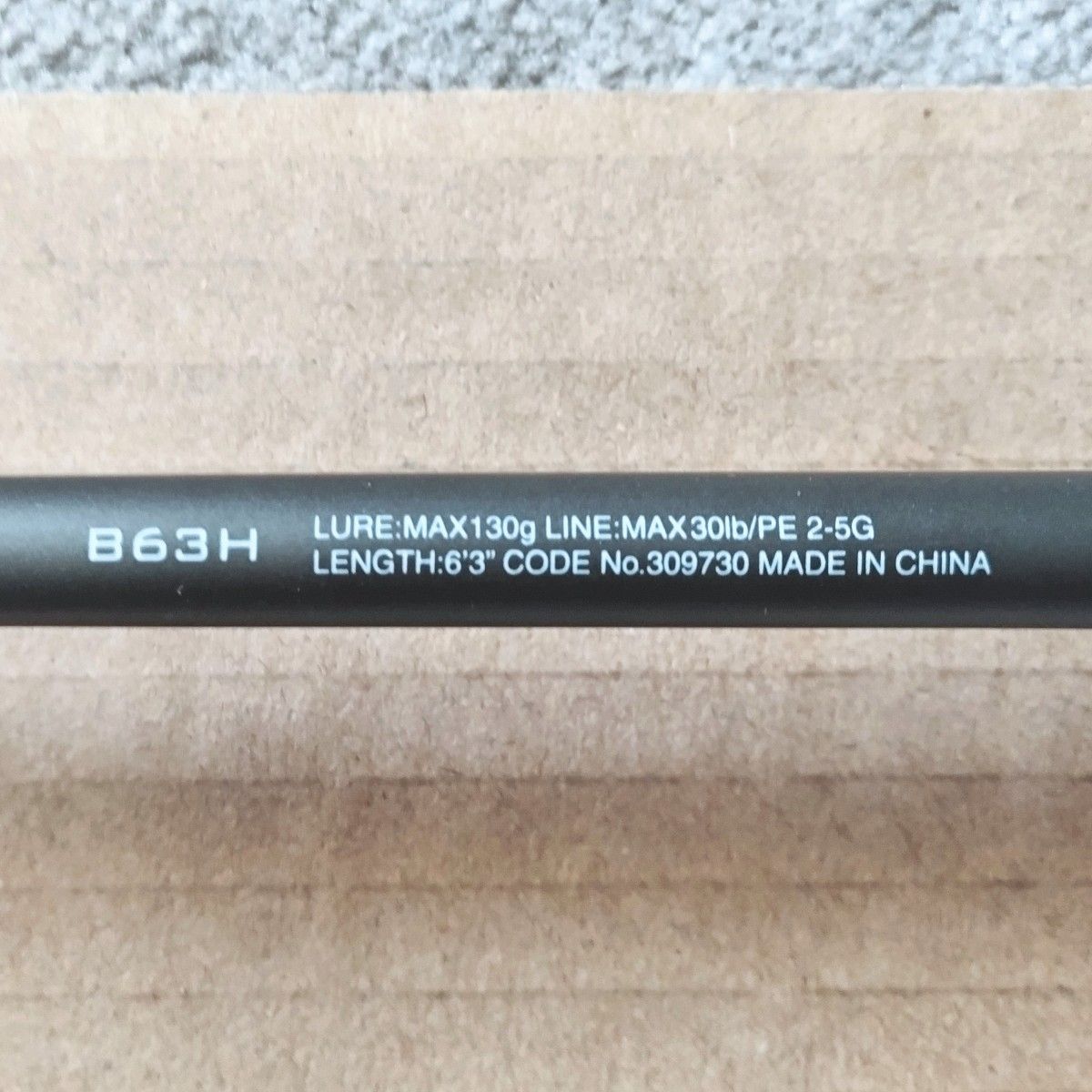 21 ディアルーナ BS B63H 中古美品 シマノ ボートシーバス 21 ディアルーナ BS B63H 中古美品 シマノ ボートシーバス