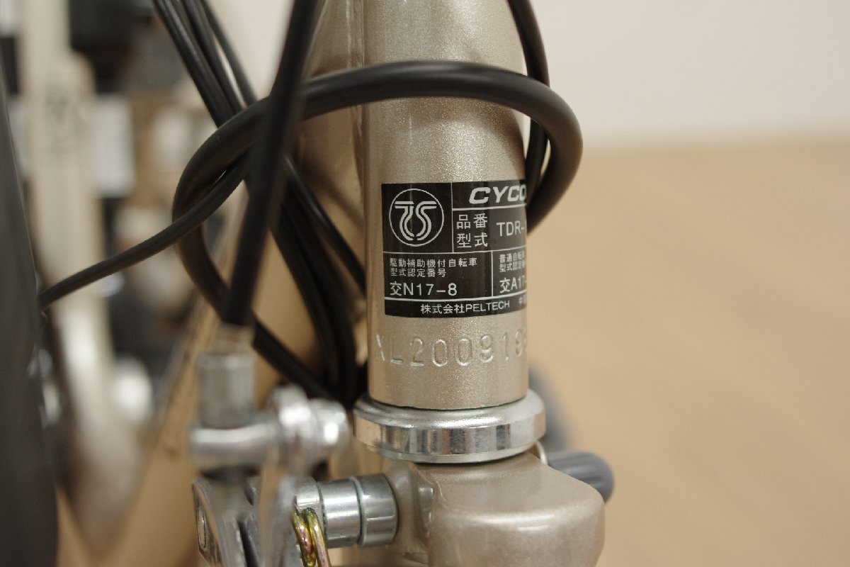 CYCOO ラクッカル 電動アシスト三輪自転車 TDR-163L 電動自転車 20インチ 中古 ゴールド Rakukkaru エンドウ商事 直接引取り推奨の画像2