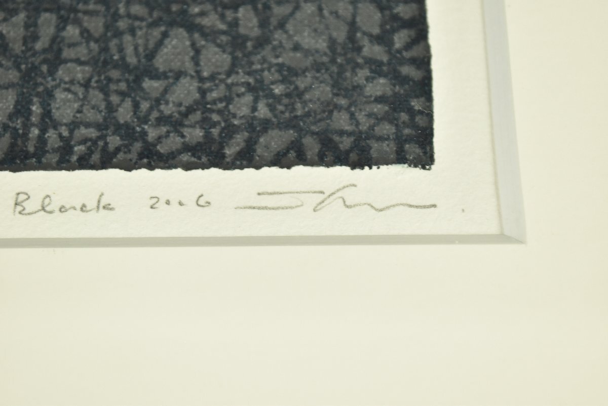 ▼クロスグラフ 黒木周「Pentagon Black」額装 6/20 2006年 版画 現代アート 美術品 抽象画_画像5