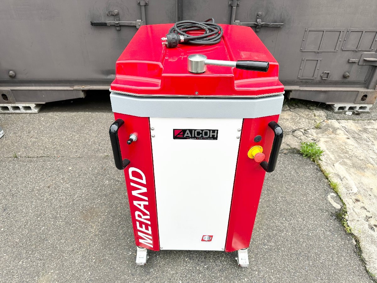 Yahoo!オークション - 愛工舎 オートデバイダー 自動分割機 Yahoo!オークション - 愛工舎 オートデバイダー 自動分割機