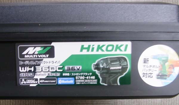 新品 Hikoki ハイコーキ 36V コードレスインパクトドライバ WH36DC 2XPBSZ ストロングブラック 5780-4140_画像2