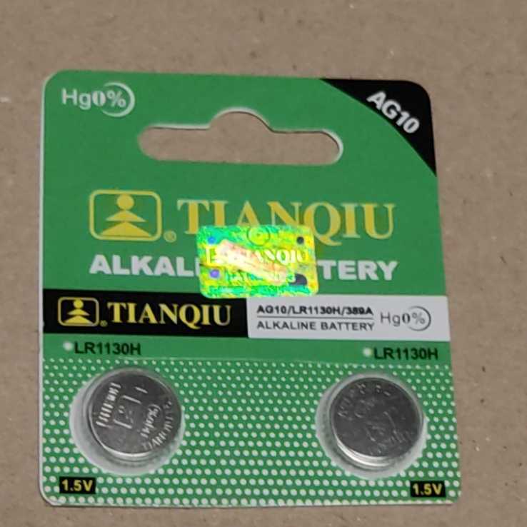 送料無料！ ２個セット 199円 ＬＲ1130 ボタン電池 AG10 / 389A / 互換品 バッテリー 1.5v あらゆる小型家電に最適！の画像1