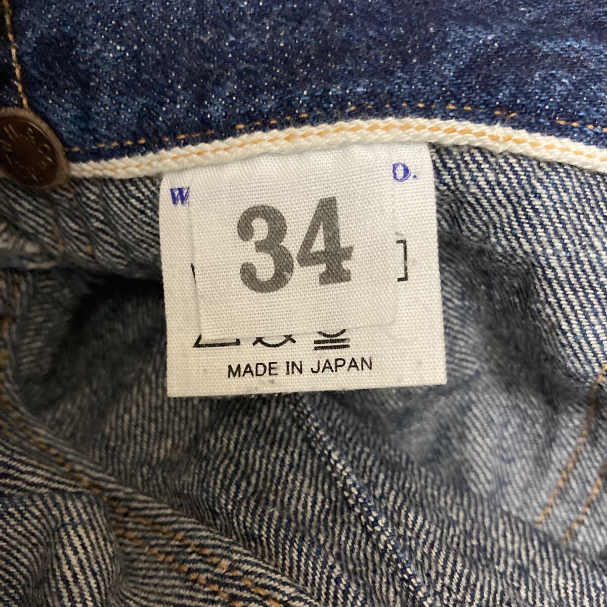 JOHN MUNG DENIM PANTS Part3 ジョンマンデニム Warehouse ウエアハウス W34 ジーンズ ジーパン BerBerJin ベルベルジン 藤原裕の画像5