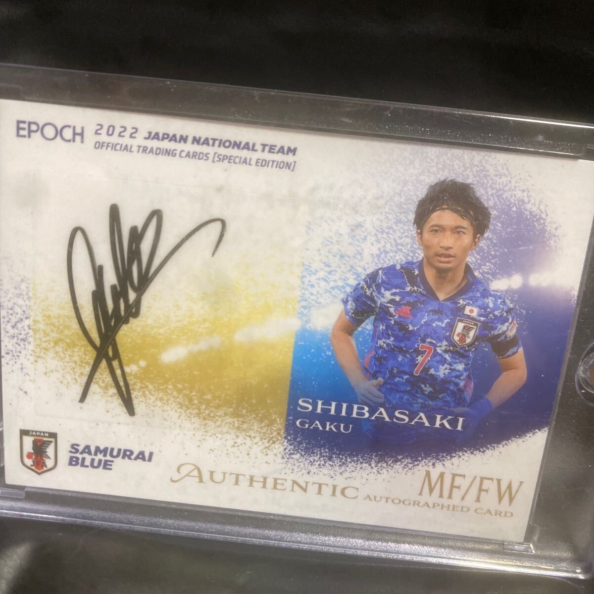 2022 JAPAN National TEAM official trading cards special Shibasaki Gaku autograph 柴崎岳 直筆サインカード 日本代表 鹿島アントラーズの画像1