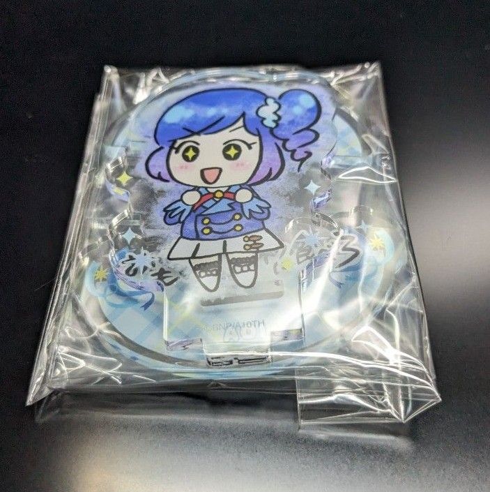 アイカツ　ゆらゆらアクリルスタンド　霧矢あおい