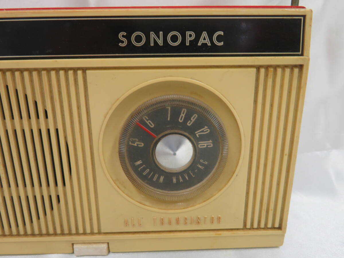 【昭和レトロ】SHARP シャープ BPG-707 SONOPAC ソノパック ラジオ/ポータブル/レコードプレーヤー 現状品の画像2