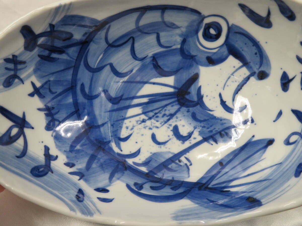 【陶器】 めでたい思い出の どーんと楕円鉢 鯛 タイ 鉢 皿 深皿 食器 和食器 保管品の画像7