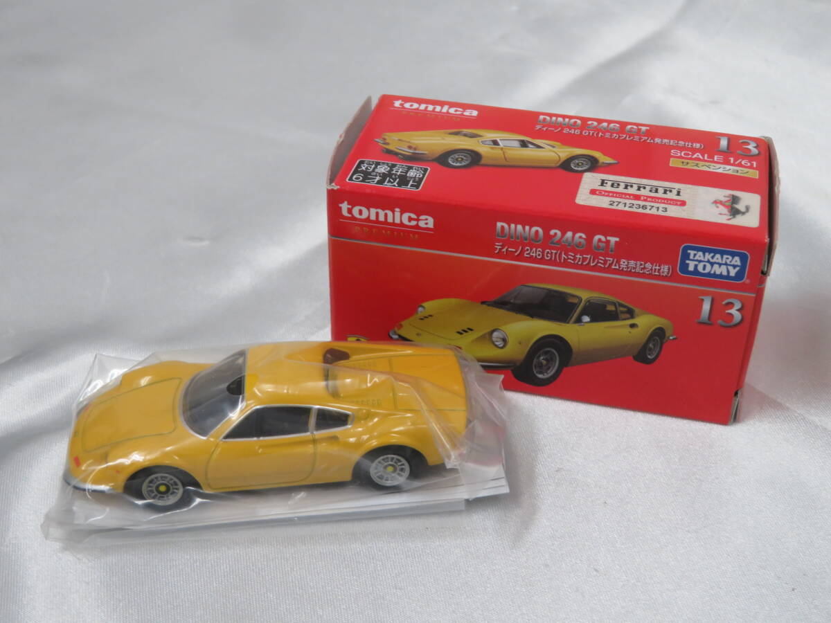 【玩具】 トミカ Tomica フェラーリ Ferrari 13 ◇ DINO 246 GT ◇ ディーノ 246GT トミカプレミアム発売記念仕様 ミニカー 1/61 保管品の画像1