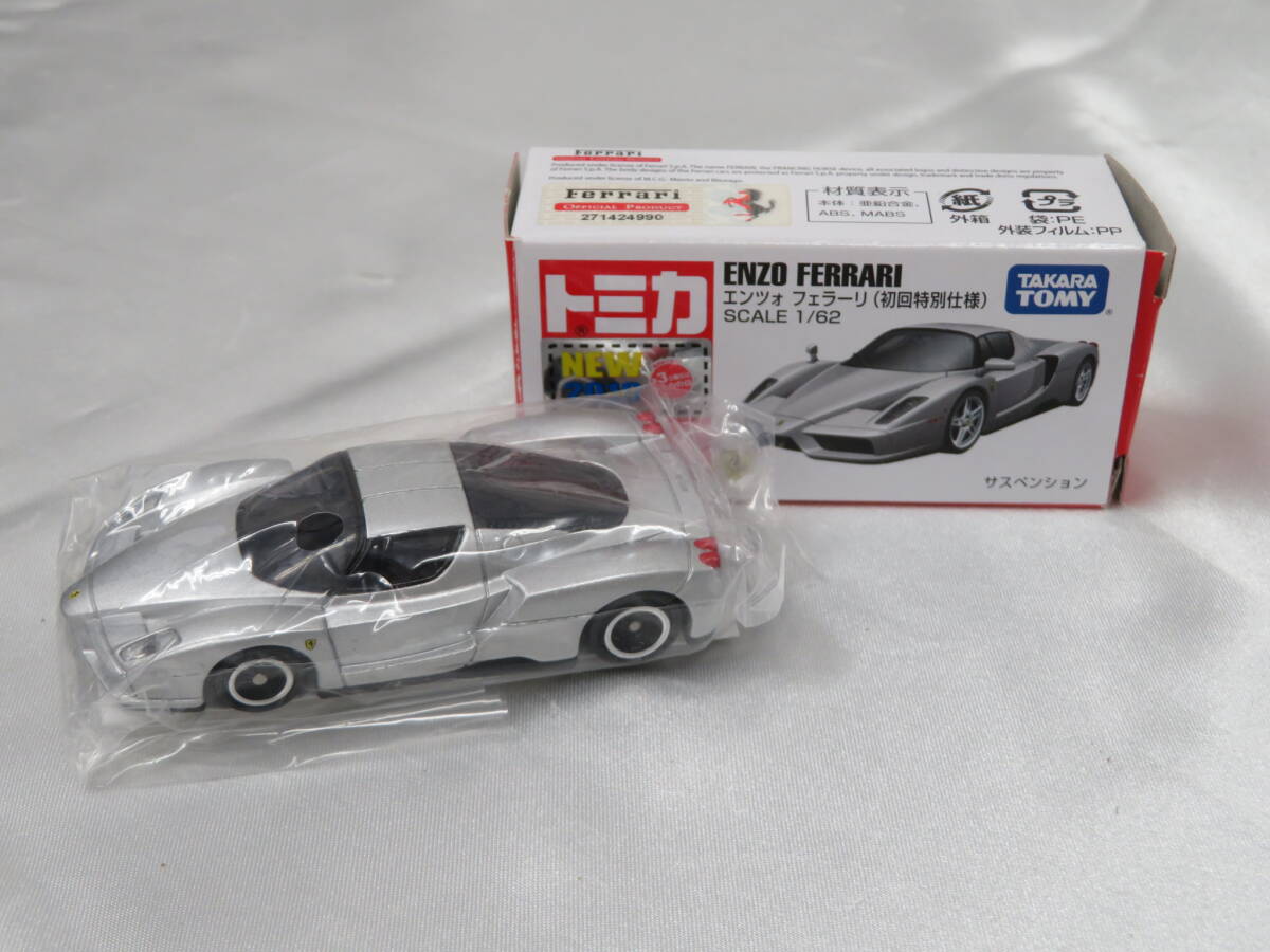 【玩具】　11 トミカ Tomica ◇ 2019 エンツォ フェラーリ ◇ 初回特別仕様　ENZO FERRARI　ミニカー 1/62　保管品_画像1