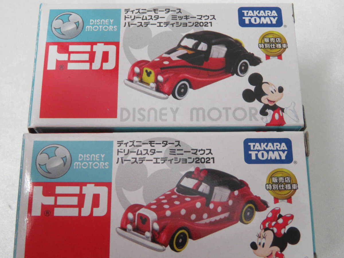 [ Tomica ] Disney motors * Dream Star Mickey * minnie * день рождения выпуск 2021 магазин специальный выпуск миникар 2 пункт хранение товар 