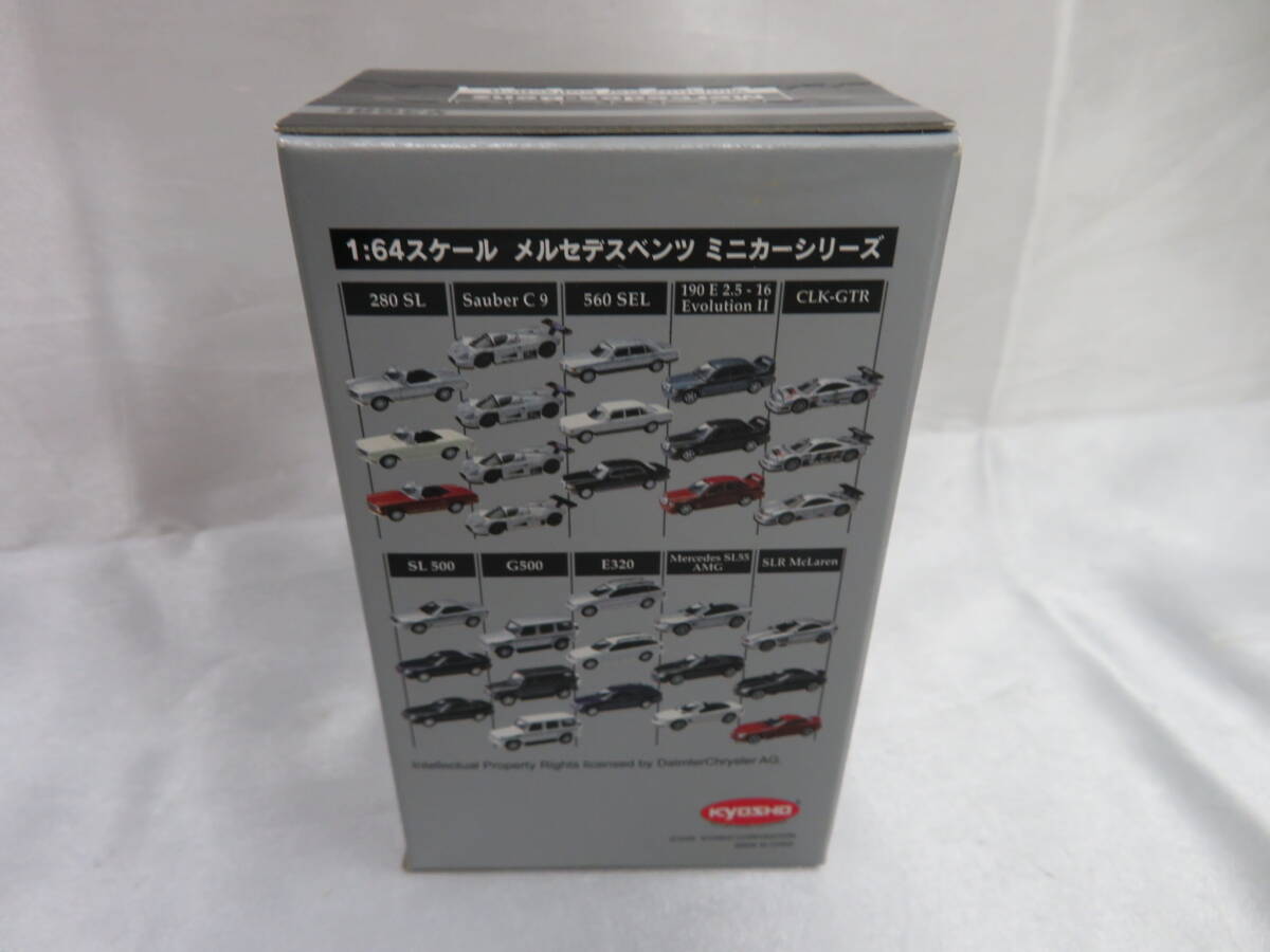 2.【KYOSH】京商　メルセデスベンツミニカーコレクション　1:64　「Mercedes-Benz Typ SL500」紺　保管品_画像9