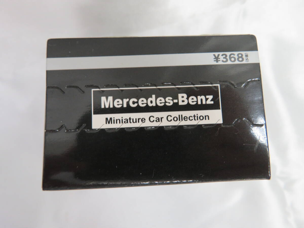 4.【KYOSH】京商 メルセデスベンツミニカーコレクション 1:64「Mercedes-Benz Typ 560 SEL」シルバー 保管品の画像8