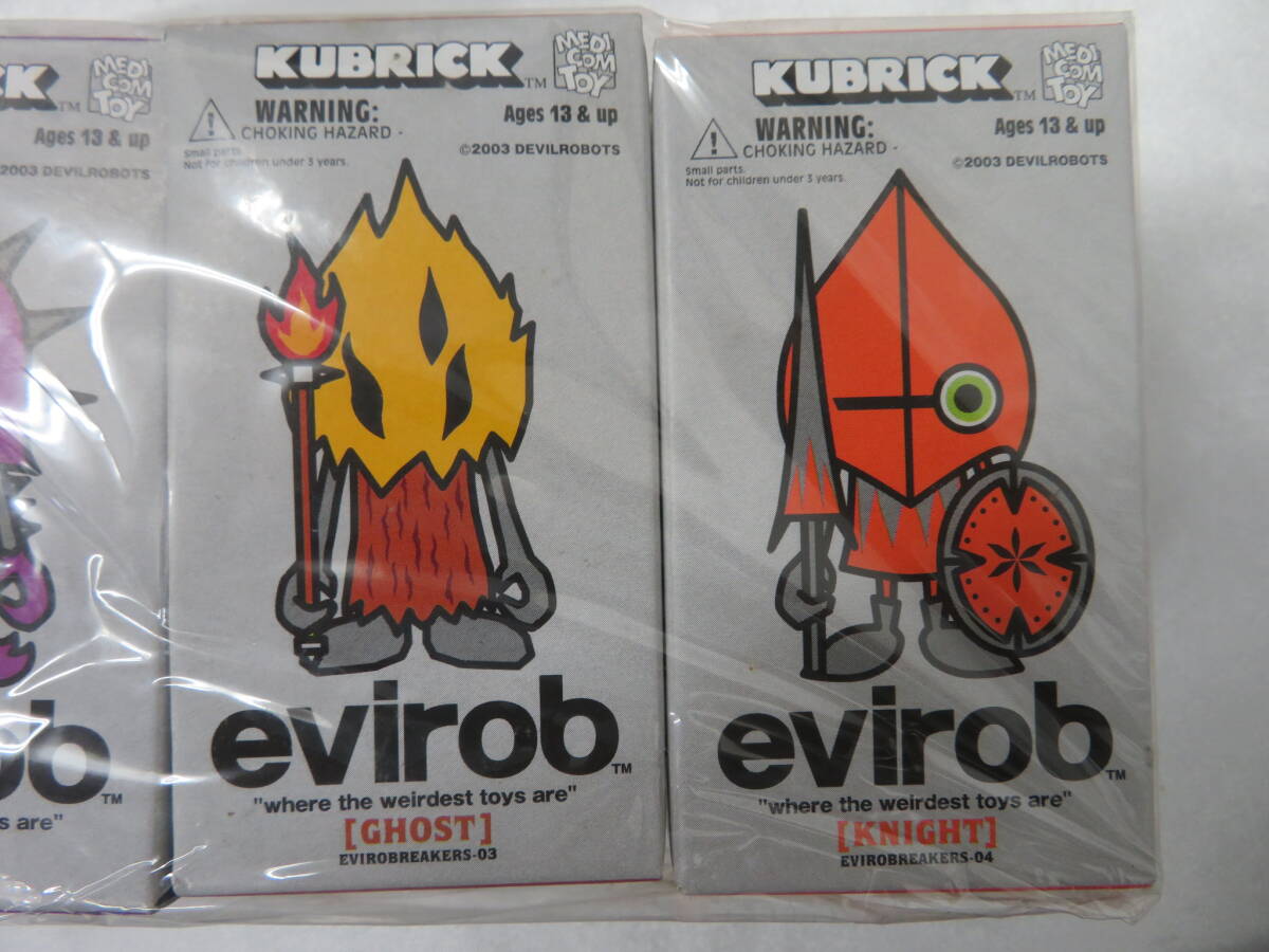 【KUBRICK】キューブリック イヴィロブ evirob 5種 5個まとめて 未開封保管品 の画像6