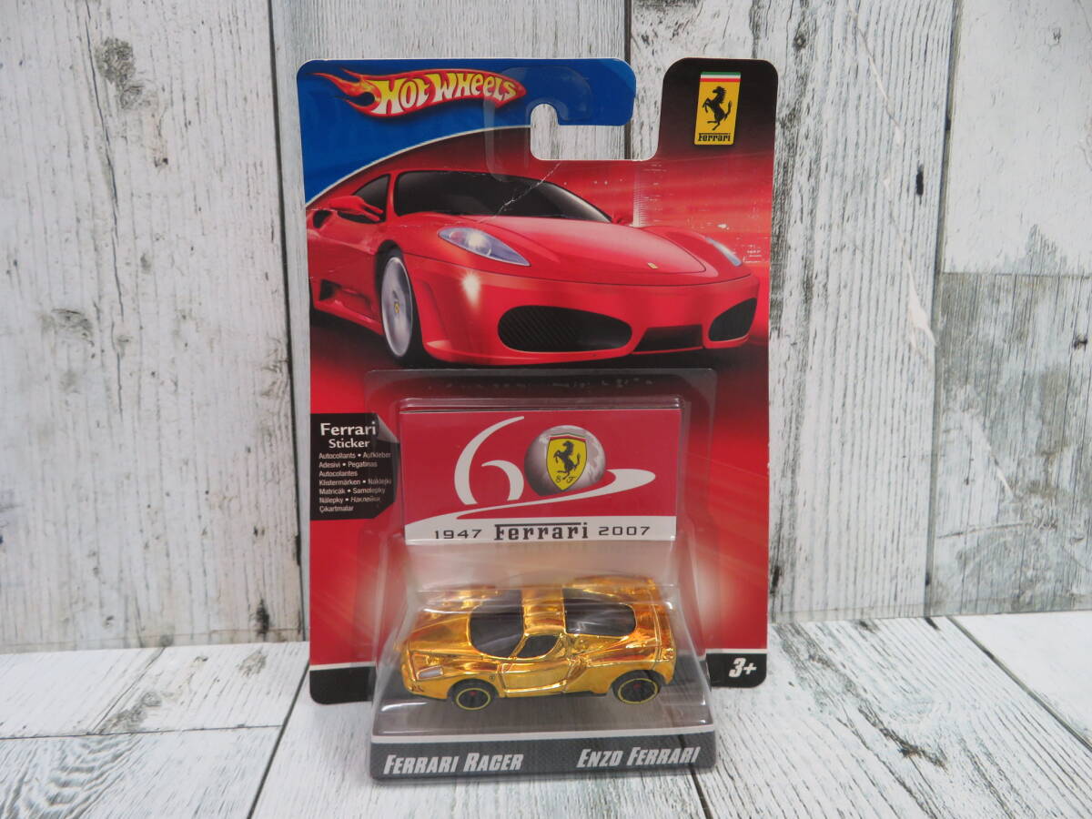 【Hot WHEELS】ホットウィール　FERRARI RACER ENZO 　エンツォ　フェラーリ　ゴールド　未開封　保管品 _画像1