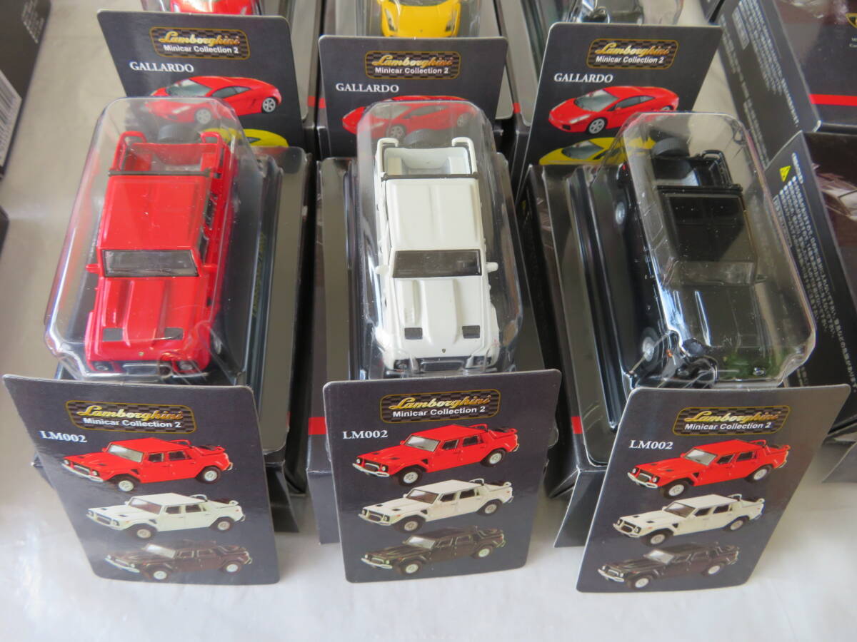 【京商】ランボルギーニ・ミニカーシリーズ2 10車種30種類フルコンプ 40個 ダブりあり  保管品の画像8