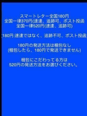 送料180円可　草刈機刈払機部品パーツ　遠心クラッチ　丸山　KG2600_画像5