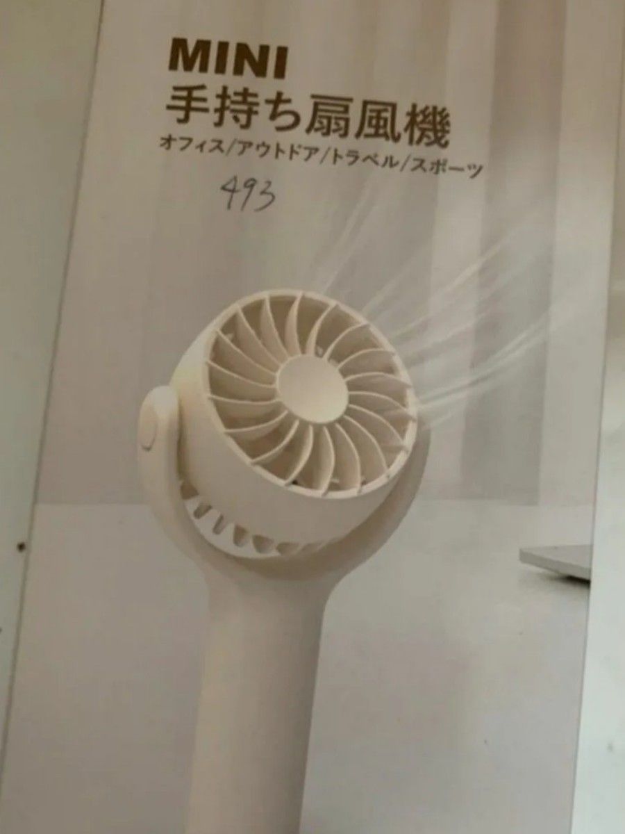 携帯扇風機 新型モデル 超ミニ設計 ミニ扇風機 ハンディファン 手持ち扇風機 扇風機 小型卓上 ハンディ 静音 Typc-C充電式