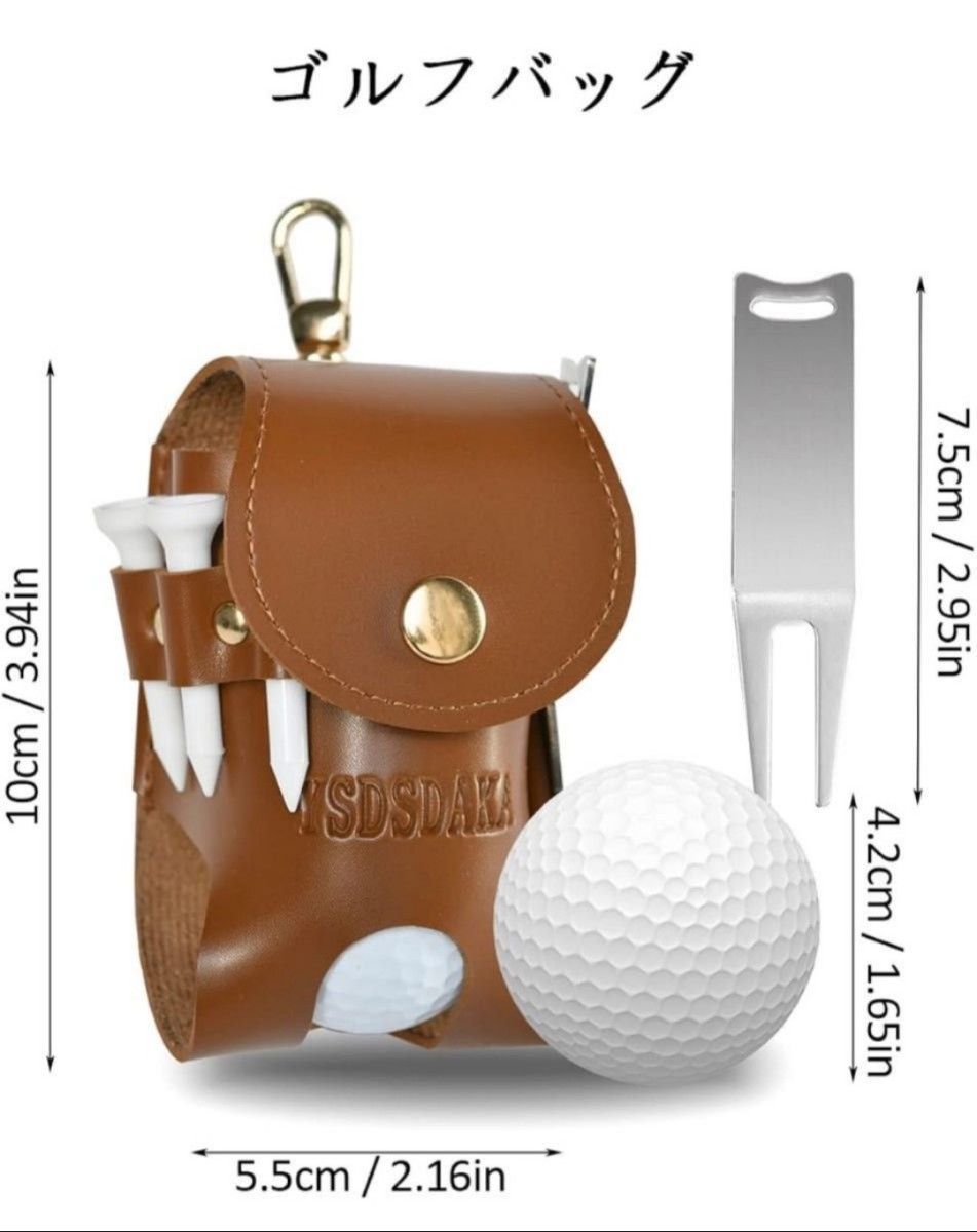 ゴルフボールケース ゴルフボールポーチ プレミアム合成レザー 収納ケース ボール　回転式 軽量 磁石式