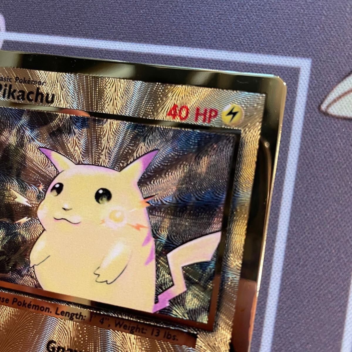 ポケモンカード ピカチュウ ウルトラプレミアムコレクション 25 ポケモンカード ピカチュウ ウルトラプレミアムコレクション 25