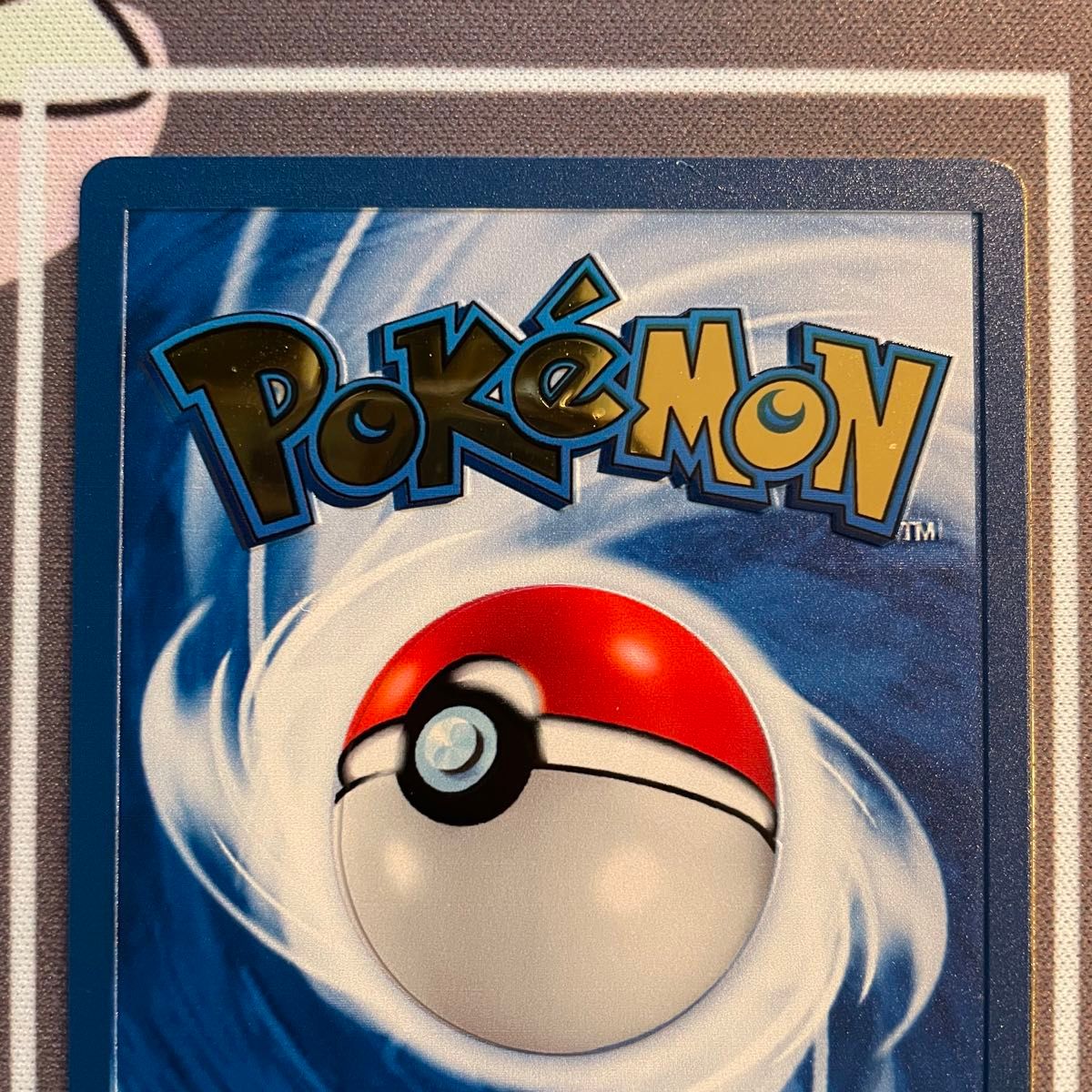 ポケモンカード ピカチュウ ウルトラプレミアムコレクション 25 ポケモンカード ピカチュウ ウルトラプレミアムコレクション 25