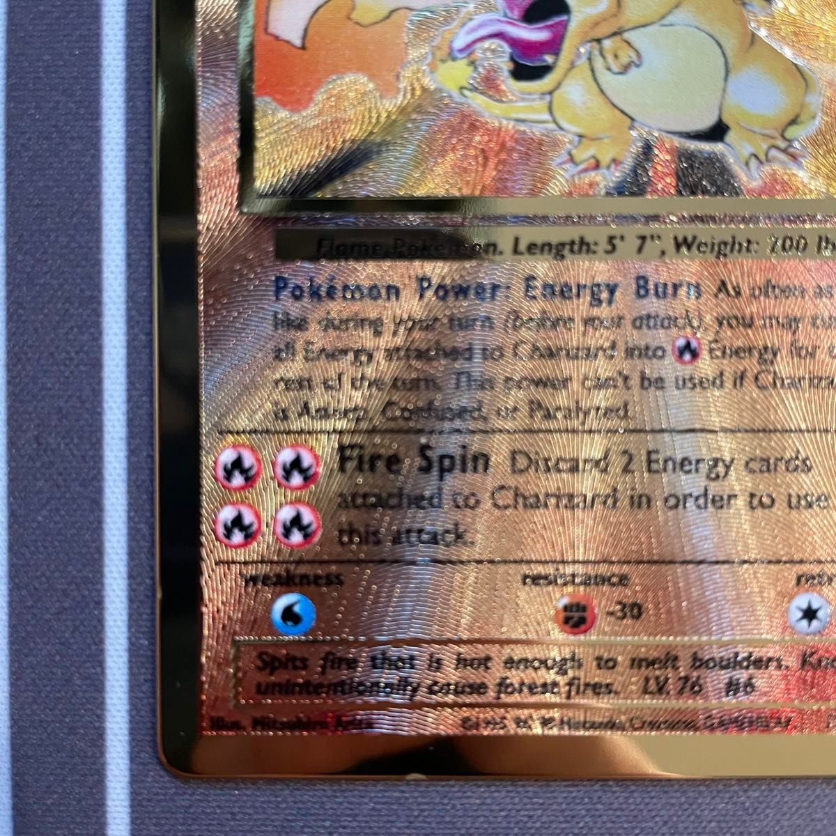 ポケモンカード ポケカ リザードン ウルトラプレミアム ポケモンカード ポケカ リザードン ウルトラプレミアム