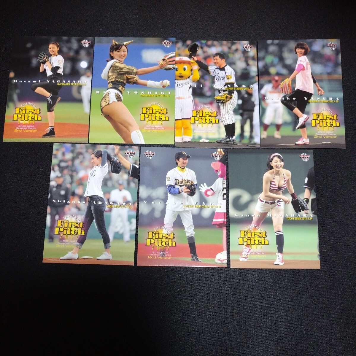 2012 BBM Baseball 2nd 始球式カード カードセットの画像4