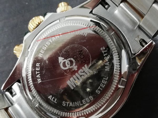 0402T7 腕時計 ジャンク品 おまとめ5点 MUSK ムスクの画像8