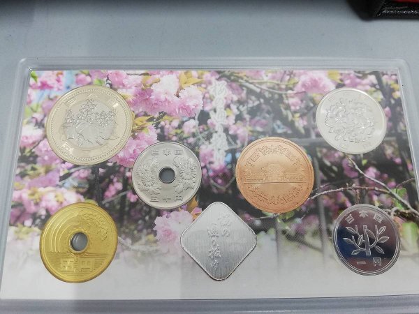 0402B101 造幣局製 桜の通り抜け 花のまわりみち 昭和64年貨幣セット プルーフセット など おまとめの画像2