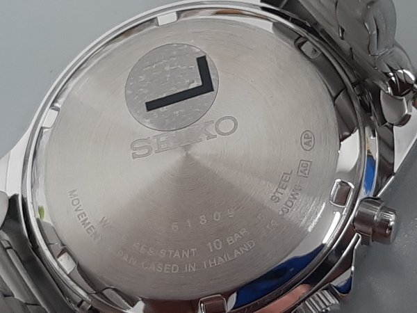 0403U23　時計　腕時計　懐中時計　ジャンク品　おまとめ　SEIKOセイコー　BALENCIAGA など_画像7