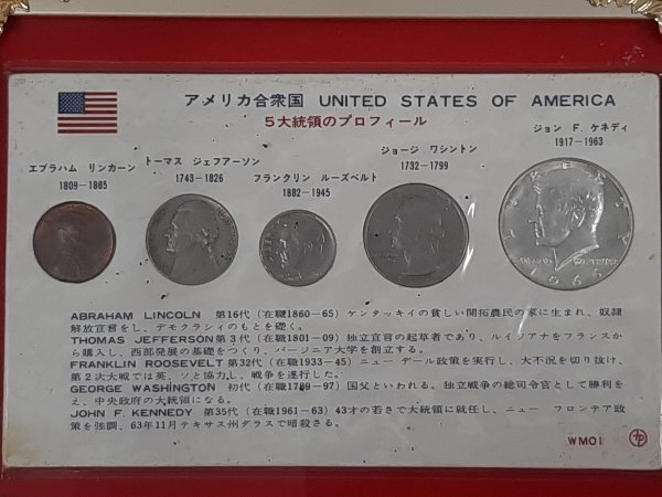 0403U49 世界のコイン 記念コイン おまとめ 韓国 ソウルオリンピック カナダ アメリカ などの画像5