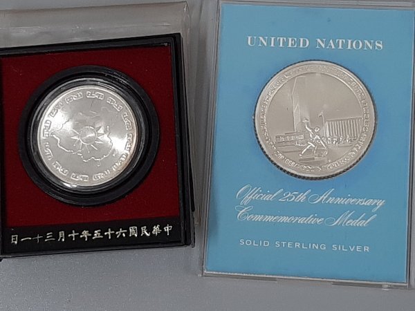 0403U52 世界のコイン 記念コイン 硬貨 おまとめ 中国 シンガポール アメリカ などの画像5