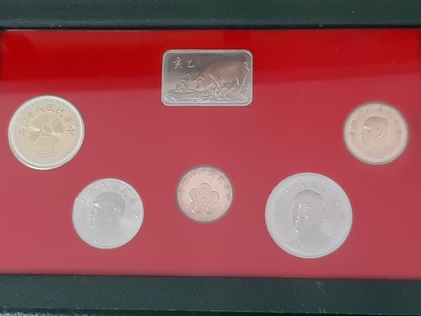 0403U52 世界のコイン 記念コイン 硬貨 おまとめ 中国 シンガポール アメリカ などの画像3