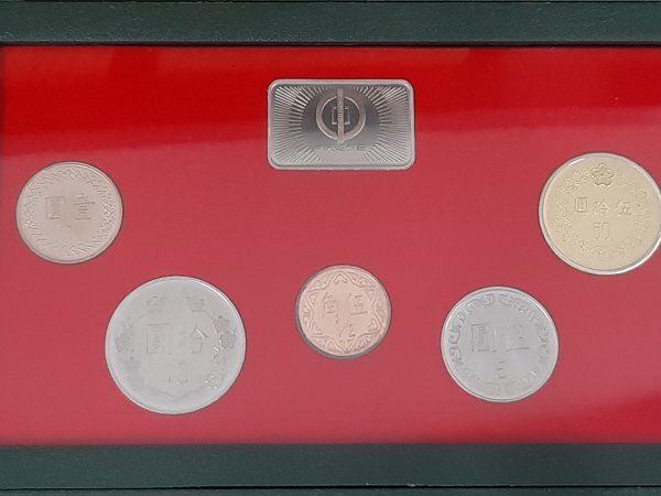 0403U52 世界のコイン 記念コイン 硬貨 おまとめ 中国 シンガポール アメリカ などの画像4