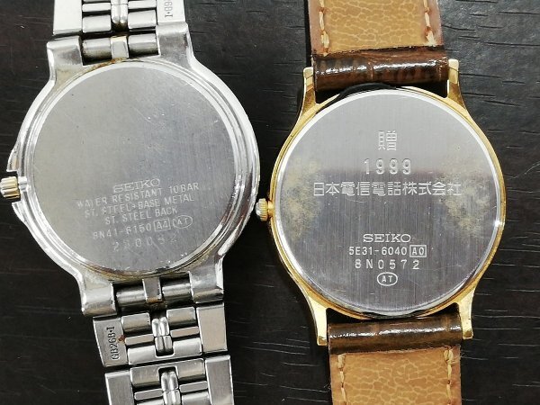 0403T48　腕時計　ジャンク品　おまとめ6点　SEIKOセイコー　CITIZENシチズン　など　※1点記念品刻印あり_画像7