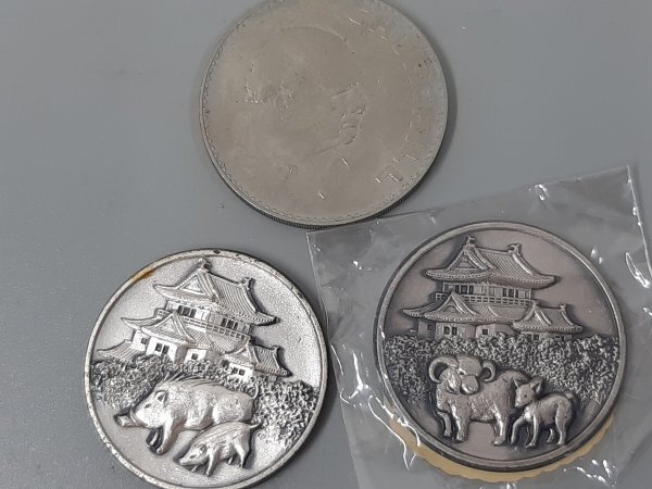 0403U97  世界のコイン 硬貨 イギリス ダイアナ妃 メキシコ ニュージーランド など おまとめの画像5