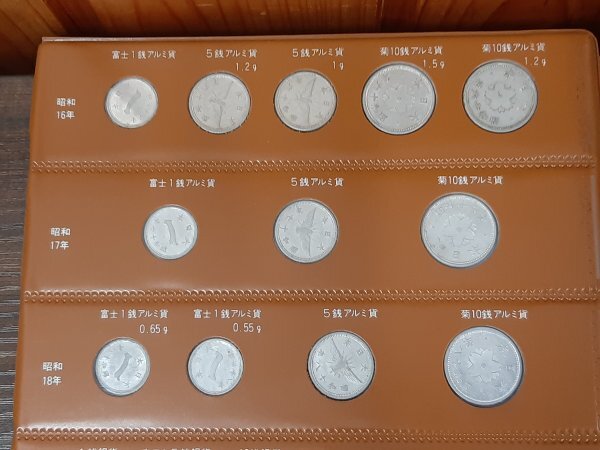 0403U102 世界のコイン 硬貨 記念コイン おまとめ 日本 イギリス トルコ など ※追加写真ありの画像3