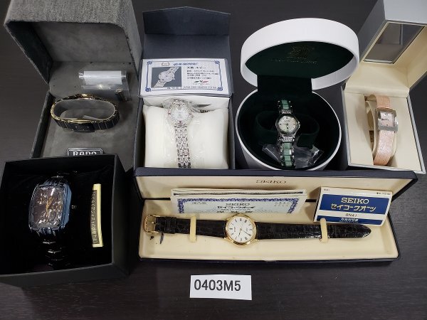 0403M5 時計 腕時計 ジャンク品 おまとめ SEIKO WIRED RADO IZAXVALENTINO MONTERKING DIOR 宝石鑑別書付き 箱付き ルビー の画像1