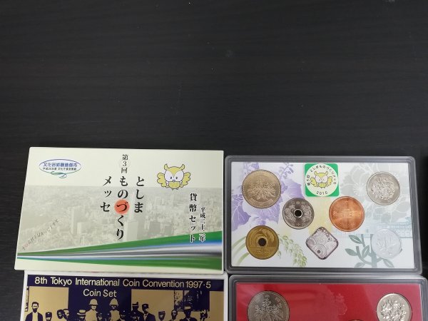 0403T89 日本 プルーフ貨幣セット おまとめ6点 第11回東京国際コイン・コンヴェンション 第3回としまものづくりメッセ などの画像6