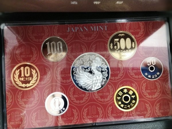 0403A7 日本 記念硬貨 おまとめ4点 神戸開港150年 造幣東京フェア2010 などの画像2