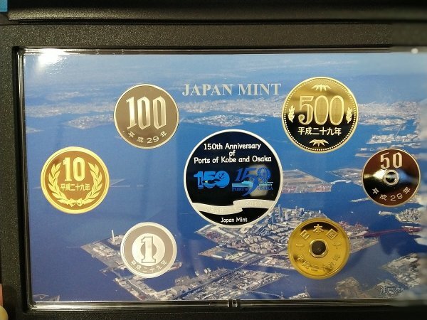 0403A7 日本 記念硬貨 おまとめ4点 神戸開港150年 造幣東京フェア2010 などの画像6