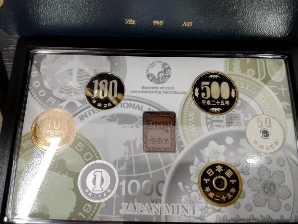 0403A6 日本 記念硬貨 おまとめ4点 造幣東京フェア2013 史跡名勝天然記念物保護100年2021 などの画像9